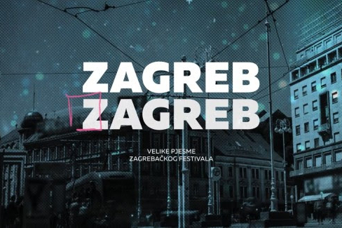 Novi serijal: Zagreb, Zagreb – Velike pjesme Zagrebačkog festivala (1953. – 2023.)